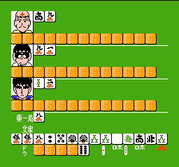 Gambler Jiko Chuushinha screenshot 3 for Famicom